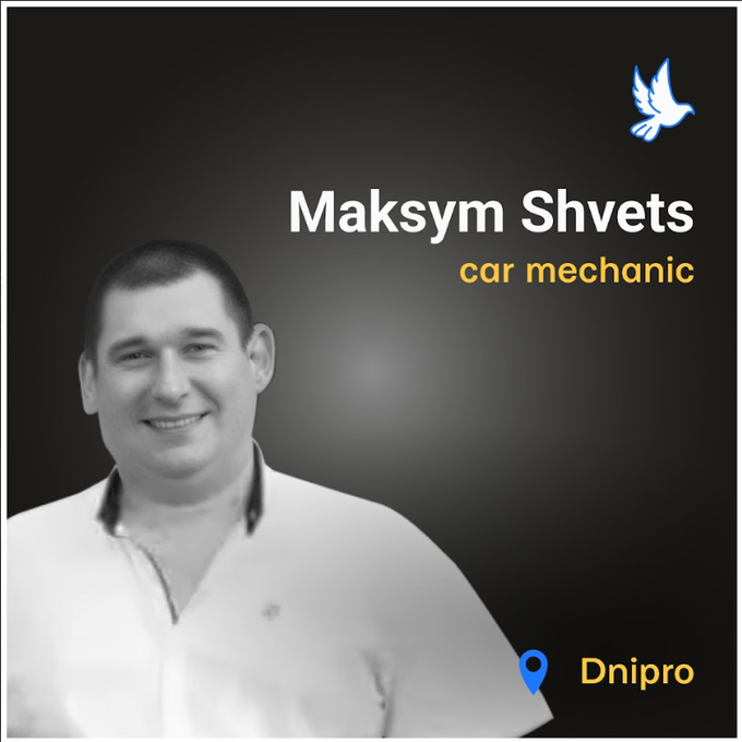 🕯️ Maksym Shvets was killed in the Russian terrorist attack on Dnipro ...