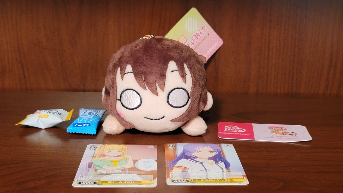 Diamond_98__'s tweet photo. Thank you @RABUAGAIN for bringing Shizuku home safe and sound. Now I have 6 of 13 Nijigasaki Nesos! https://t.co/L7qdwAezni