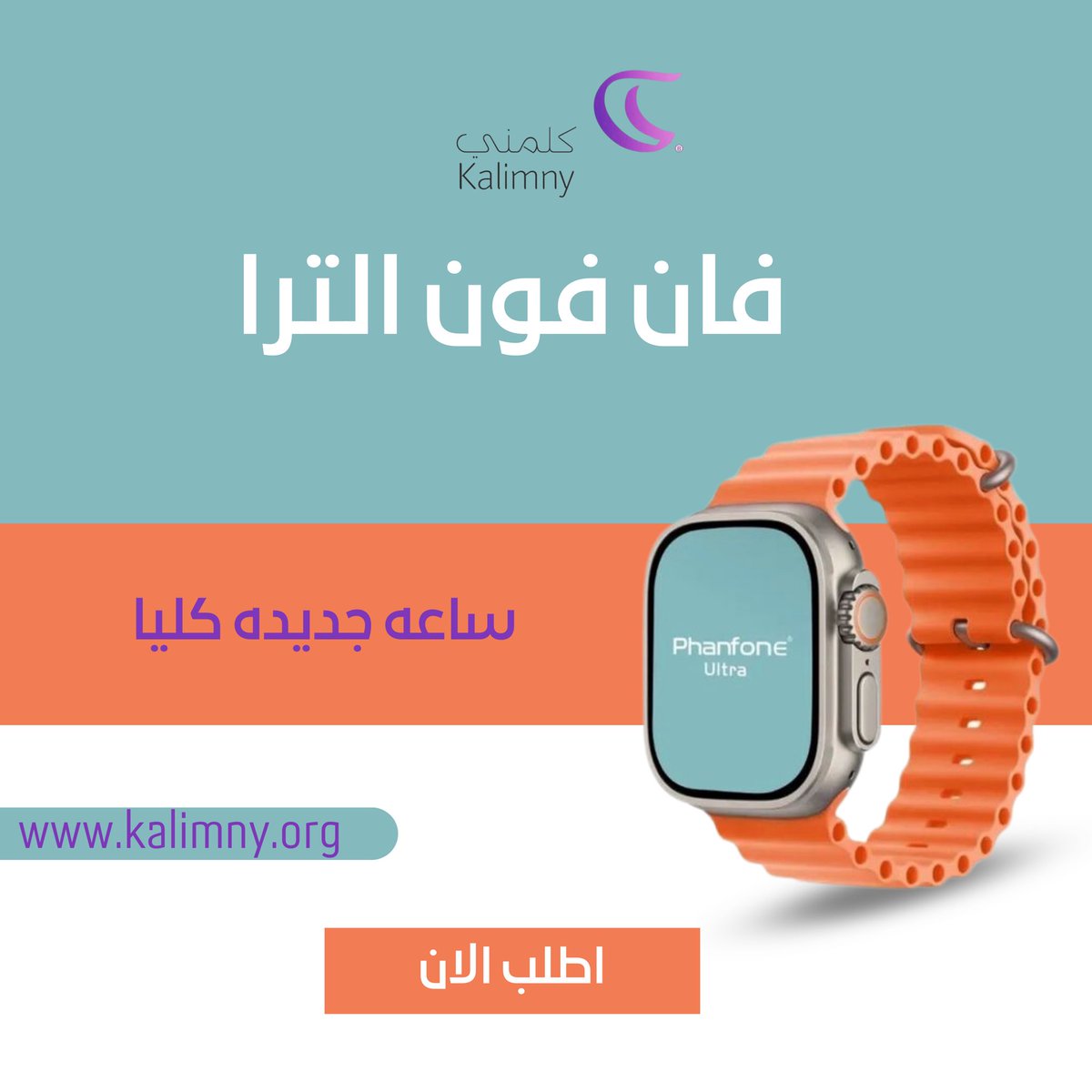 desalmahaa's tweet photo. @RmrR0599219797 انا موجوده 
هذه اعمالي https://t.co/BQifXwmMzu