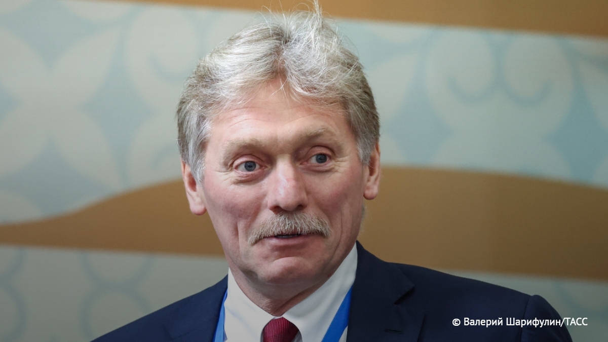 ТАСС on Twitter: "Дмитрий Песков заявил, что Россия медленно действует ...