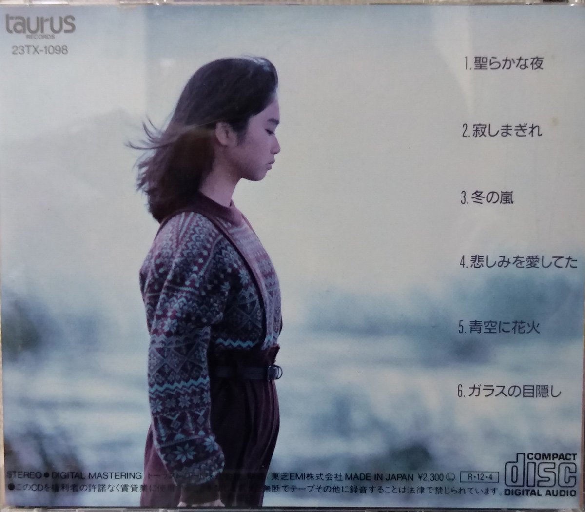 クロフネＪＣＤWR tweet media