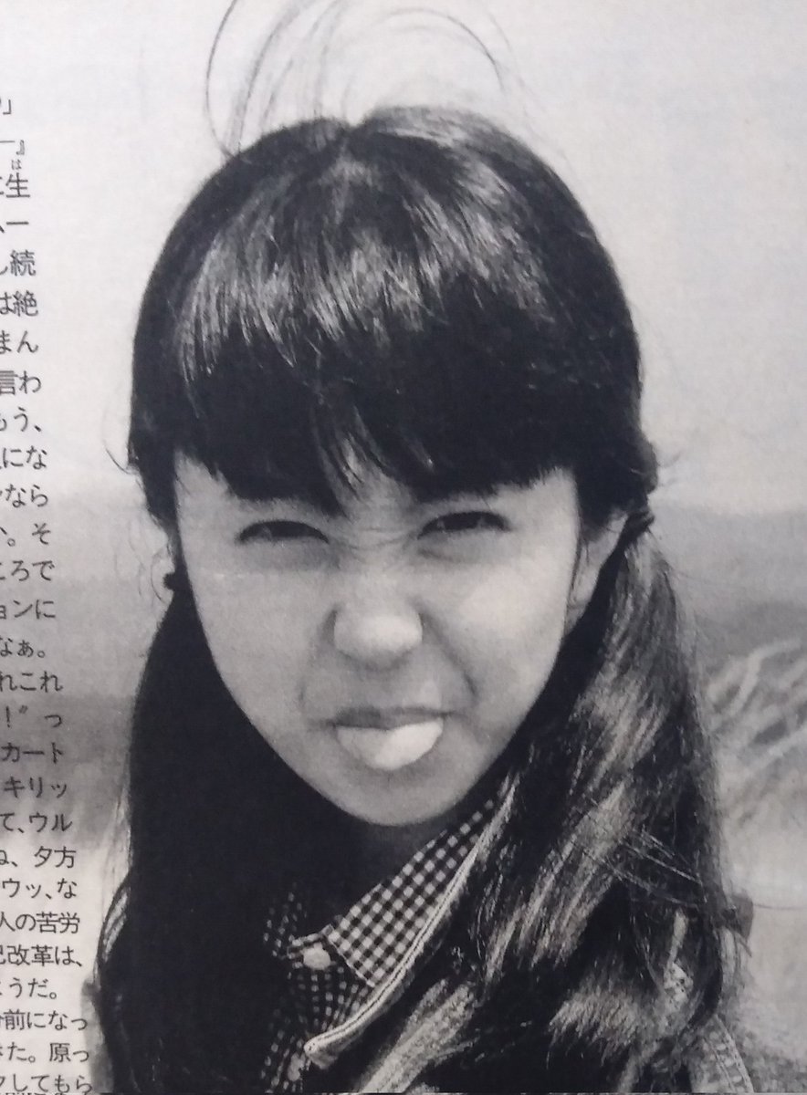 クロフネＪＣＤWR tweet media