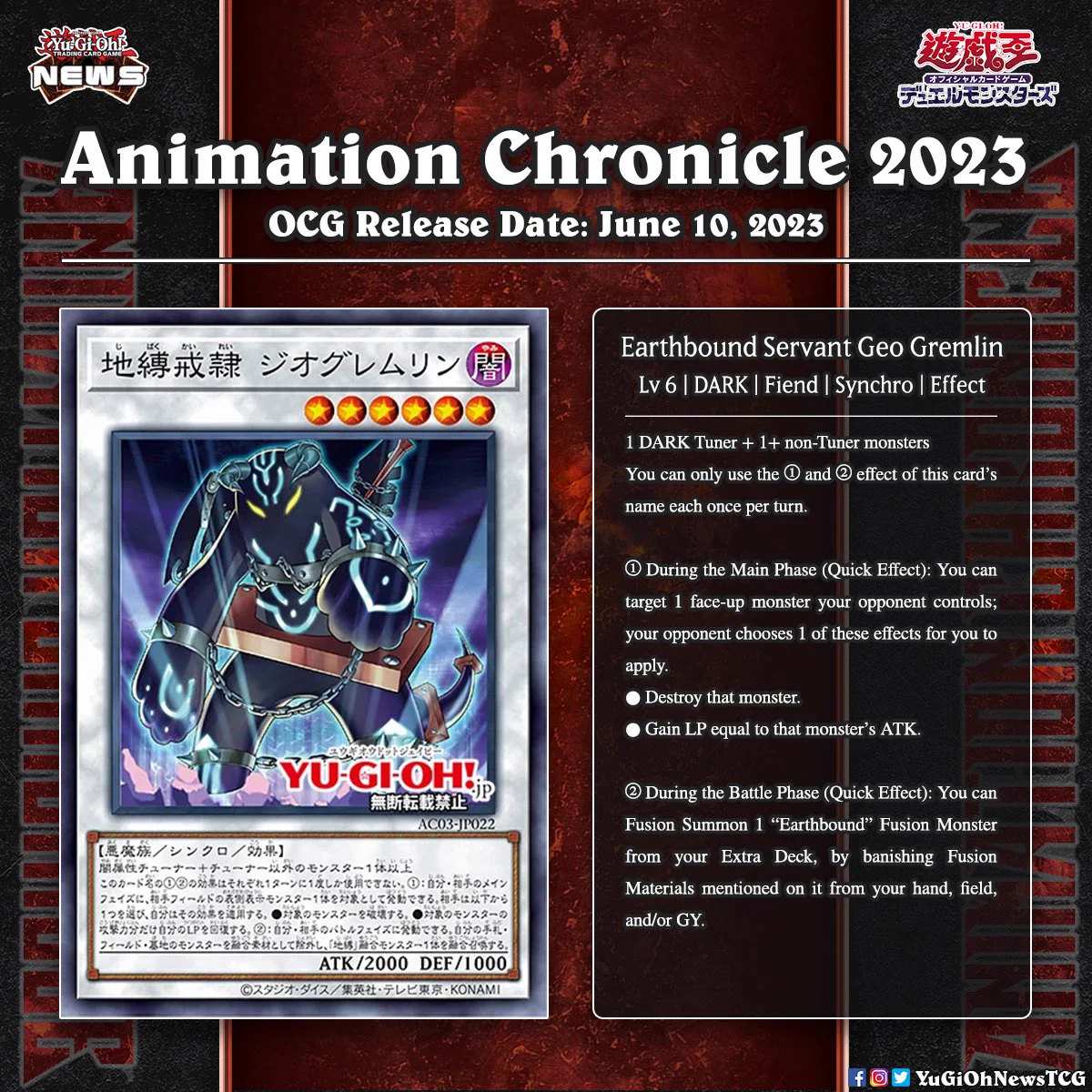 YGO News on X: 