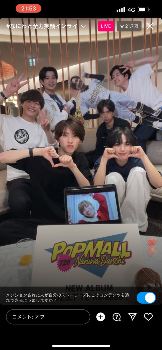 ktm_m_m's tweet photo. 生きる希望をありがとう。
絶対行きたい😭😭😭😭💖 https://t.co/rT4hyREYLs
