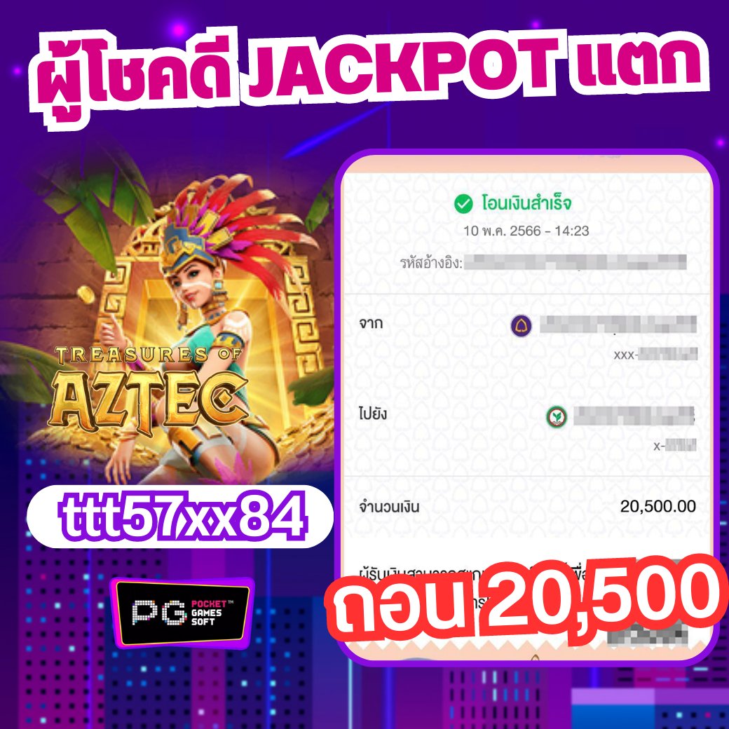 Inw98promotion's tweet photo. ☀ เล่นทั้บโปรโมชั่น ฝากทั้งวันรับ 10%
🎉ไม่รับโปรโมชั่น รับเงินคืนเพิ่ม 5%  ถอนได้ทันที
https://t.co/dHHAeXokVX 

#เครดิตฟรีล่าสุด #แจกเครดิตฟรี #โปรทุนน้อย #สล็อตเครดิตฟรี #เว็บตรงไม่ผ่านเอเย่นต์ https://t.co/zzFWiEAPgC