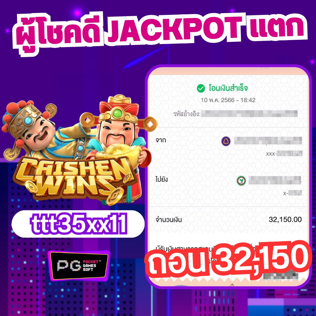 Inw98promotion's tweet photo. ☀ เล่นทั้บโปรโมชั่น ฝากทั้งวันรับ 10%
🎉ไม่รับโปรโมชั่น รับเงินคืนเพิ่ม 5%  ถอนได้ทันที
https://t.co/dHHAeXokVX 

#เครดิตฟรีล่าสุด #แจกเครดิตฟรี #โปรทุนน้อย #สล็อตเครดิตฟรี #เว็บตรงไม่ผ่านเอเย่นต์ https://t.co/zzFWiEAPgC