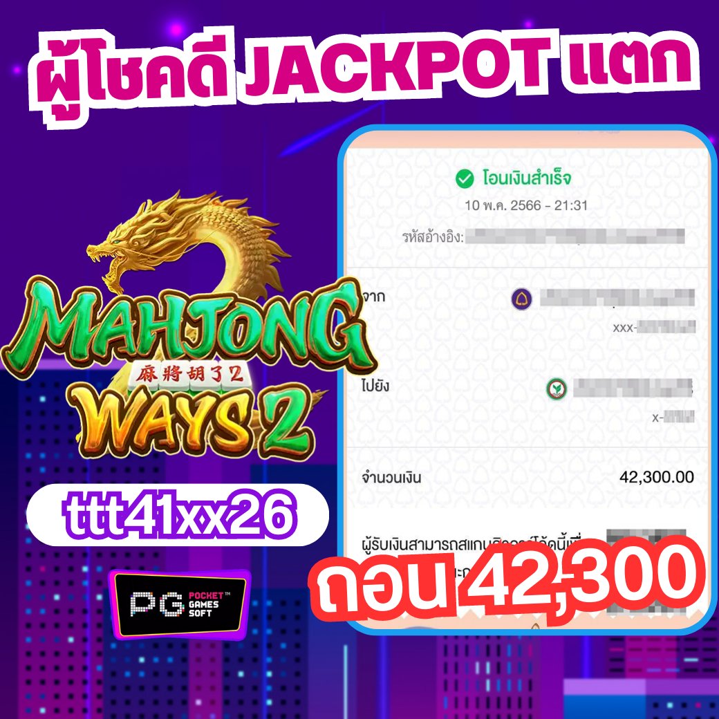 Inw98promotion's tweet photo. ☀ เล่นทั้บโปรโมชั่น ฝากทั้งวันรับ 10%
🎉ไม่รับโปรโมชั่น รับเงินคืนเพิ่ม 5%  ถอนได้ทันที
https://t.co/dHHAeXokVX 

#เครดิตฟรีล่าสุด #แจกเครดิตฟรี #โปรทุนน้อย #สล็อตเครดิตฟรี #เว็บตรงไม่ผ่านเอเย่นต์ https://t.co/zzFWiEAPgC