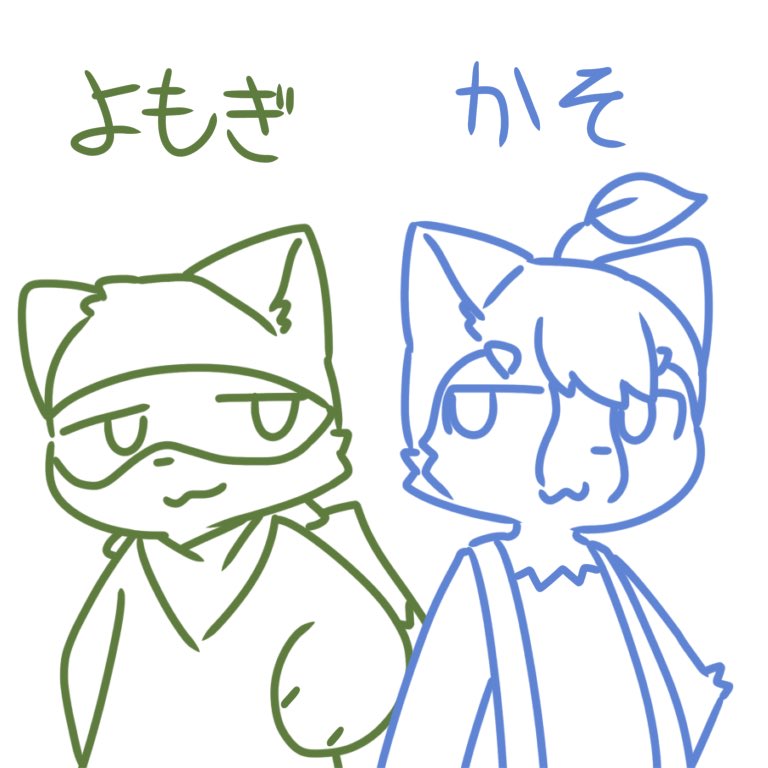 ヨモギん (@yomogi_channel) / Posts / X