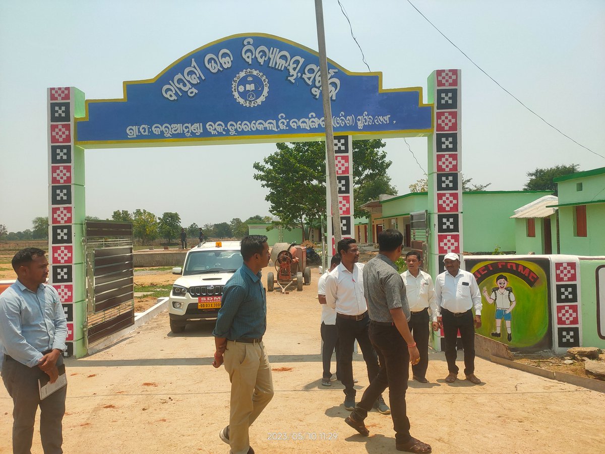 Sub-Collector & SDM, Titilagarh tweet media