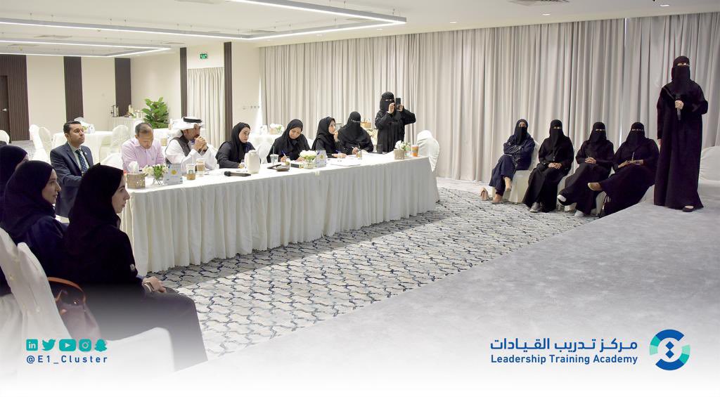 EhcLta's tweet photo. #يحدث_الآن 
وبمشاركة قرابة الـ  ١٠٠ مشارك من التجمع، لتقديم المزيد من المشاريع الابداعيه و الحلول المبتكره لمشكلة عدم تقبل #التغيير خلال رحلة التحول في الرعايه الصحية 
#leaderthon
#تجمع_الشرقية_الصحي 
#صحة #قيادة #إدارة 
#وزارة_الصحة https://t.co/yF8Byoywvo