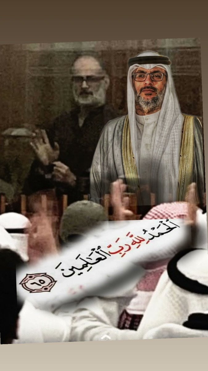 alshammari777's tweet photo. الحمدلله من قبل و��ن بعد  #تشاوريه_شمر https://t.co/jMaAgSlN5Y