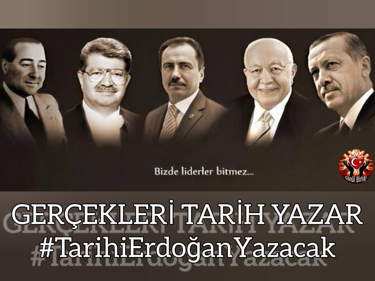 Rt yapalım Yoruma yazalım 🇹🇷
👇
GERÇEKLERİ TARİH YAZAR
#TarihiErdoğanYazacak

@mutlu042
@Mustafa83616448
@ZekiTek42769236
@zelihayilan
@SessizNic
@gezgindostt
@abanime61578375
@OzdalKadriye
@zgok0307
@nazofadik
@ismaildemirdag0
@MehmetZorlar6
@Okyayzden5
@Daima__Cagdas