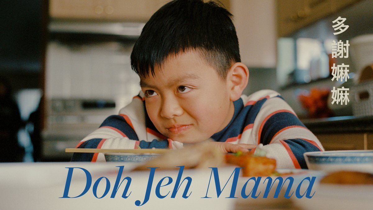 Happy Asian Heritage Month💛 A little something we made in honour of our grandmothers. 
WATCH: vimeo.com/820612716