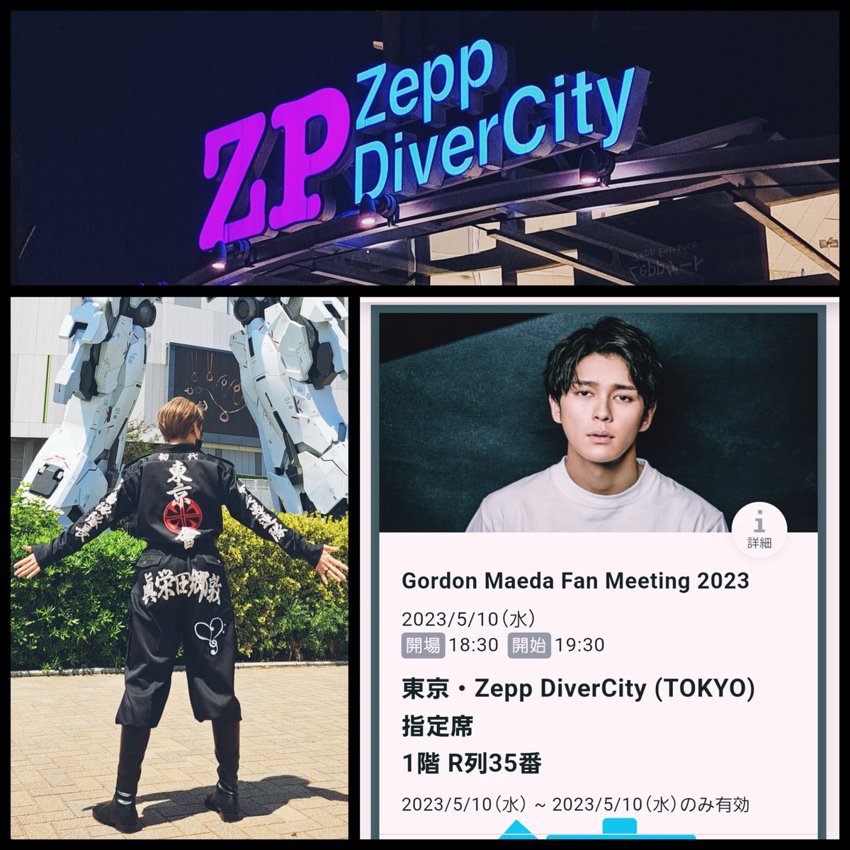 くみ570129 (@Kumiko_yumeneko) / Posts / X