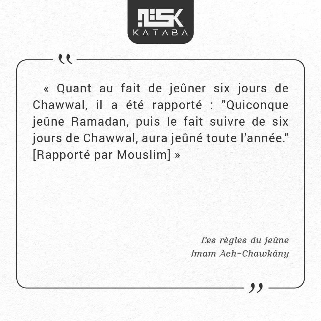 KatabaEdition's tweet photo. Plus de la moitié du mois de Chawwal s'est écoulée mais il n'est pas trop tard pour essayer d'obtenir la récompense du jeûne de toute une année !
⁠
Qu'Allah accepte de nous.⁠
⁠
⁠RT pour encourager tous les musulmans qui le peuvent à accomplir cette sounnah ! https://t.co/I2pcA3Txsv