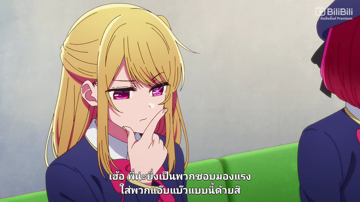 Same_002's tweet photo. คุณน้องไม่ปลื้มกับพี่ชายคนนี้55555 https://t.co/1n5bPFaM0p