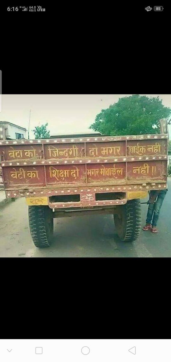 aayush ❤️ (@narendrajagat9) on Twitter photo 