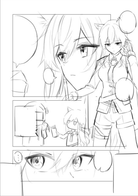ショート漫画とか描いている。健全なやつです。 間に合えばいいんだけど………