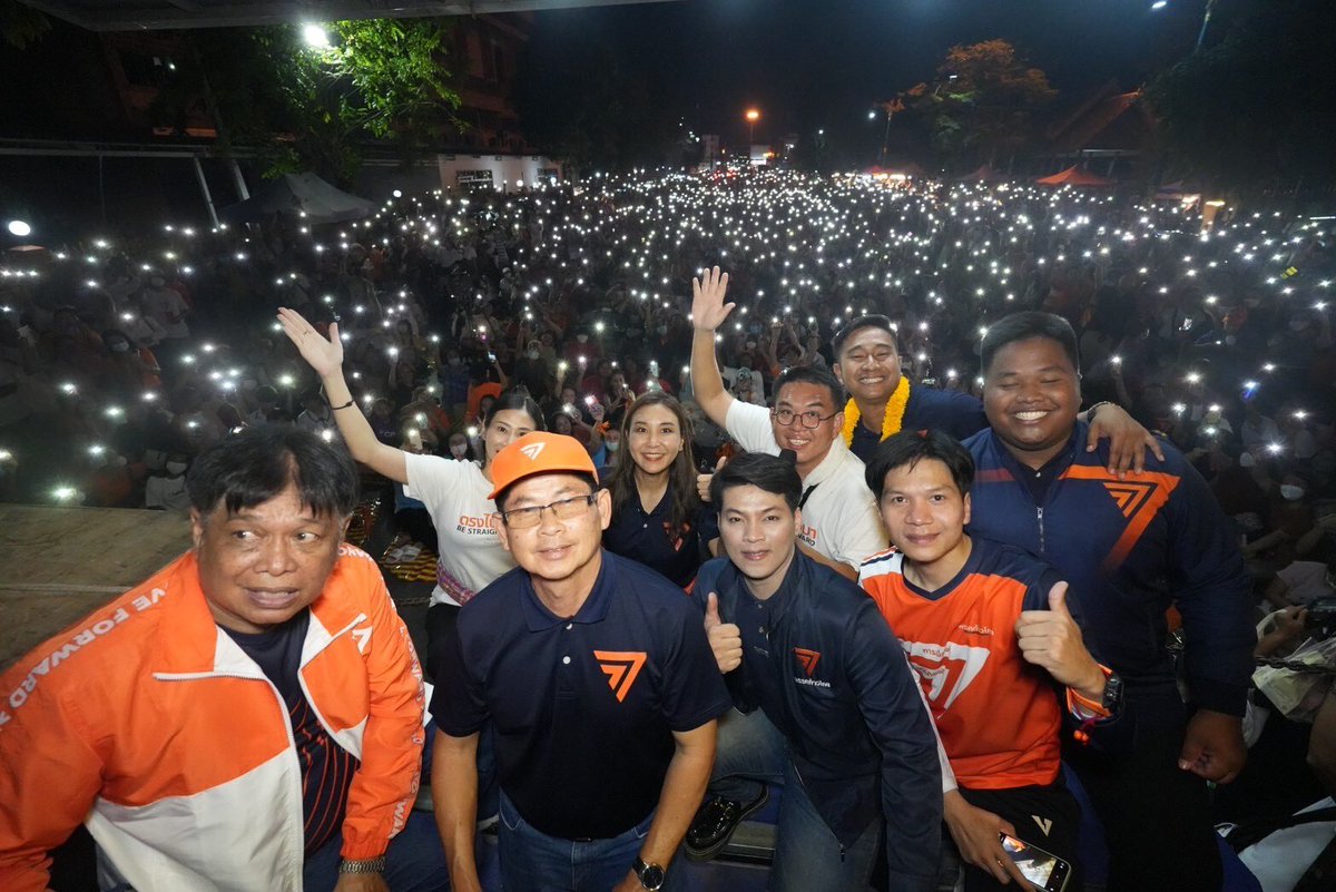 ก้าวไกลของประชาชน - Move Forward tweet media