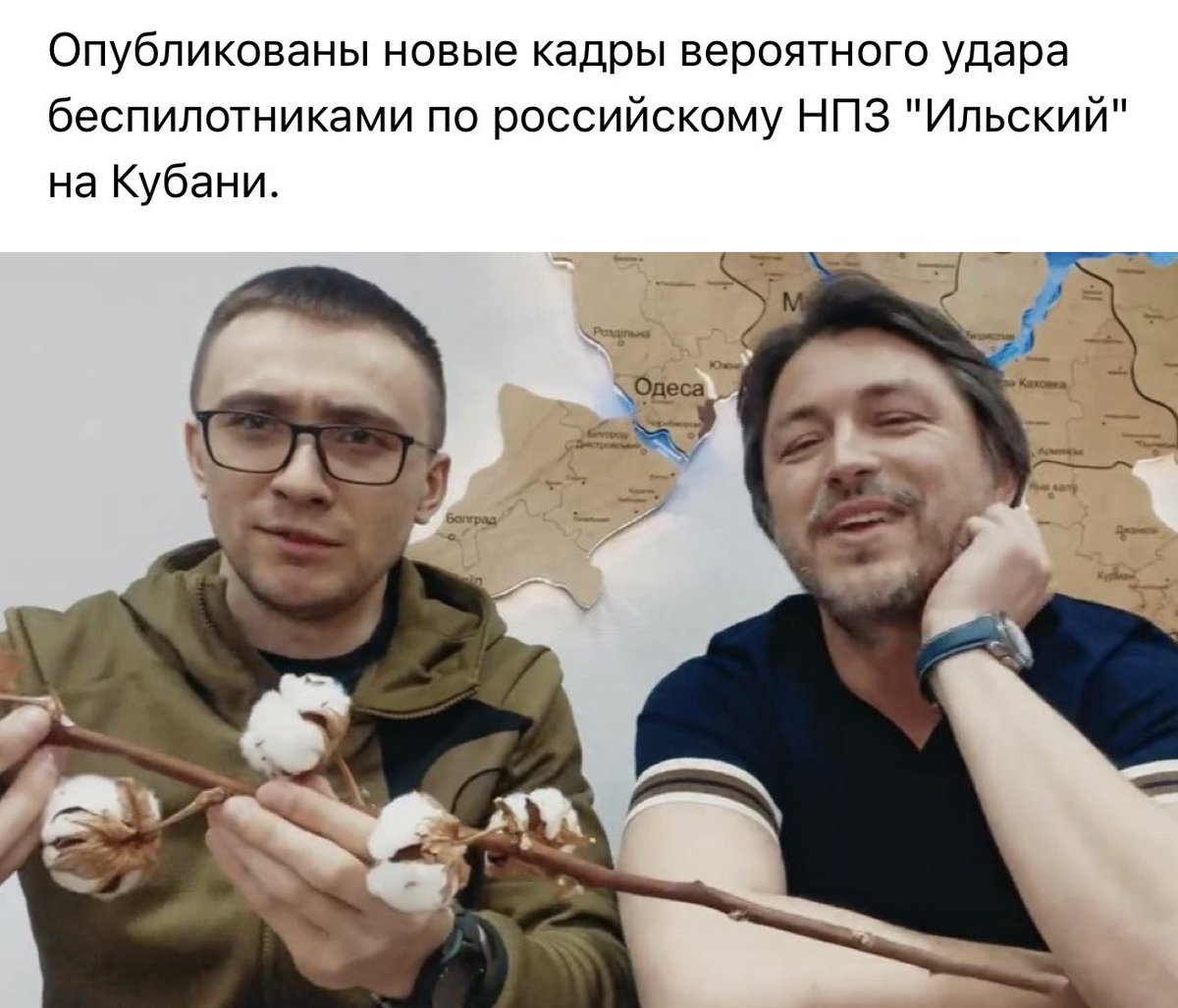 sternenko's tweet photo. https://t.co/zjlh1glVIh