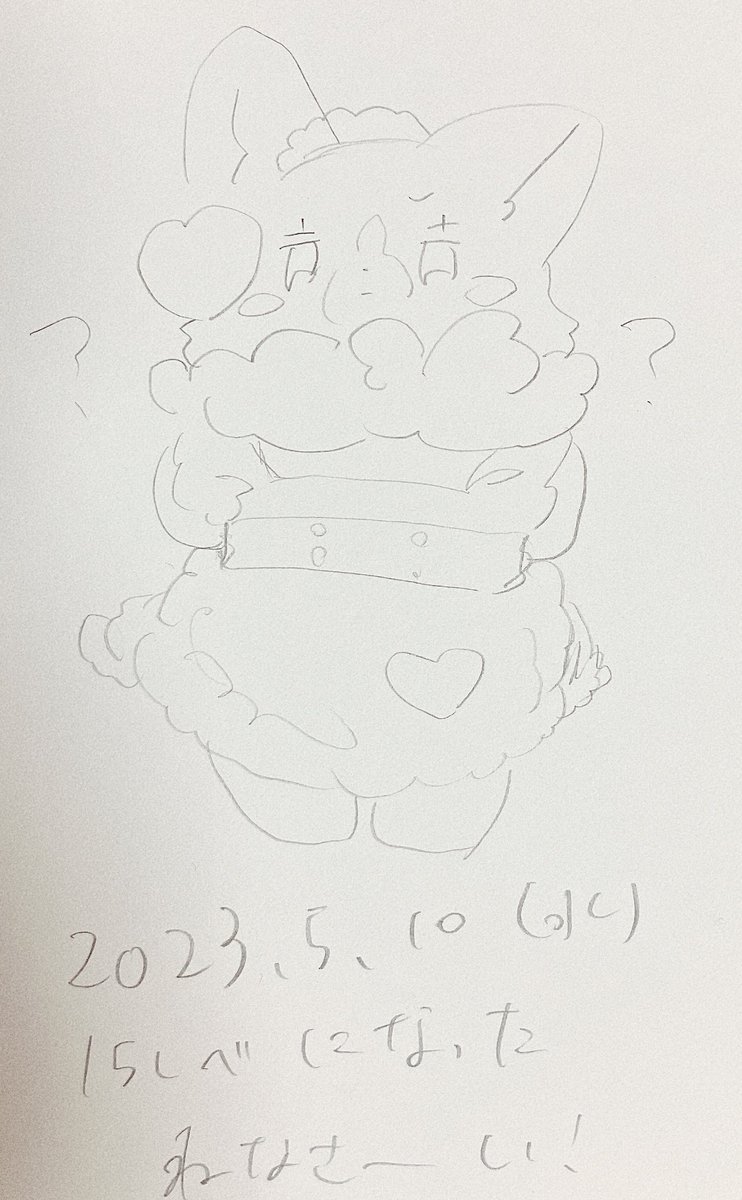 #ポスカ日記2023