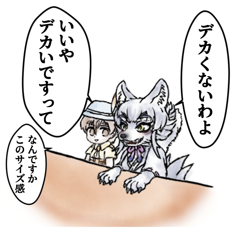 (2/3)
