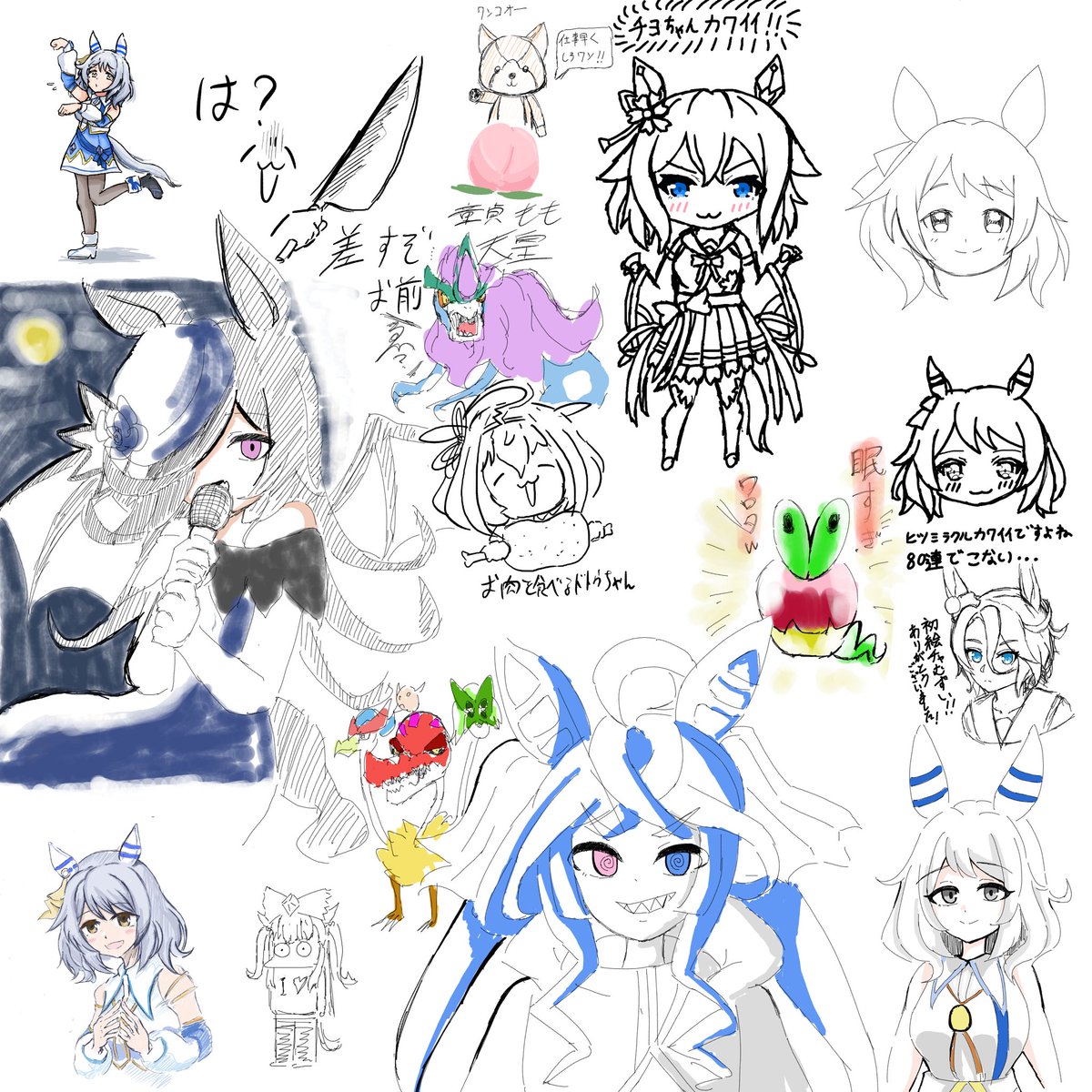 絵チャ‼️ 参戦してくれた勇者ありがとうございました‼️‼️ お酒飲んでましたが感激でした‼️
