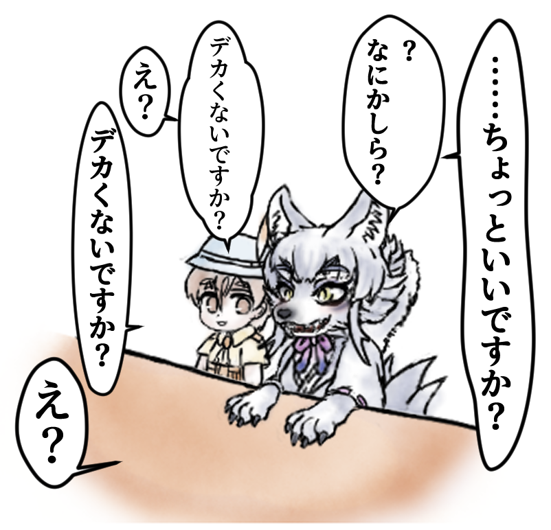 (1/3)