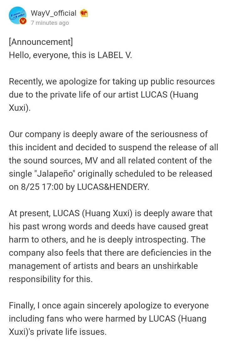 จบเถอะ แยก📣

“ลูคัสยอมรับและค่ายยอมรับว่าทำ”
          “ไม่เคยปฏิเสธข่าว”

 📩มีจดหมายขอโทษ และsmลงโทษด้วยการพักงาน 
📌ท้ายสุดแบบสุดทัาย ออกจากวงมันถูกแล้ว จริงๆควรออกไปจากค่ายด้วยซํ้า ที่ผ่านมาตาบอดมาตลอดนี่ถ้าไม่พาดพิงถึงเมนก็ไม่เข้ามาสาระแนหรอกคงโง่ต่อไป

#LUCAS