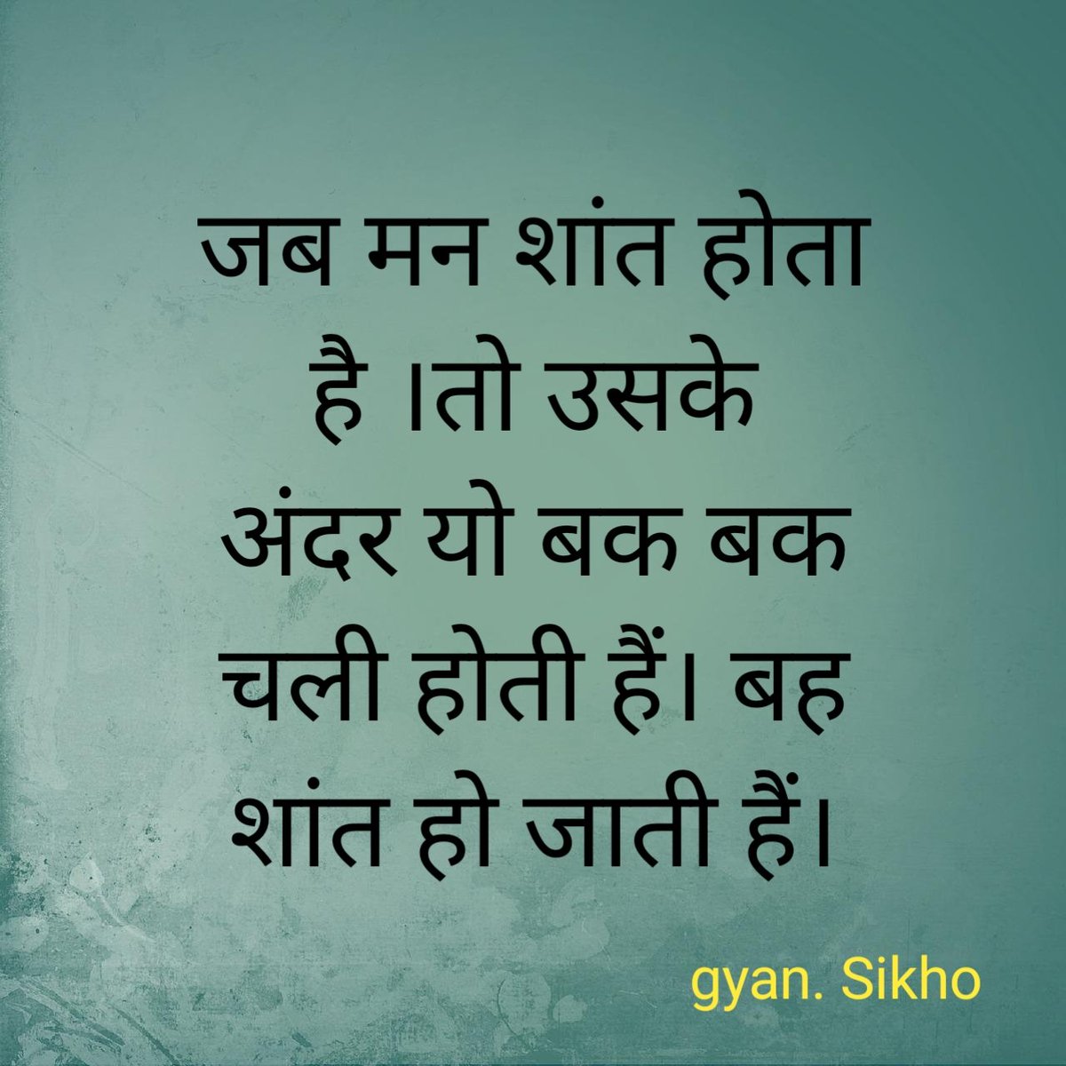 Prashotam Thakur (@prashotamthakur) on Twitter photo 