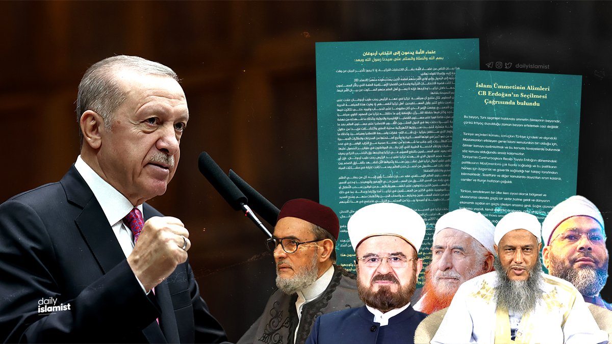 dailyislamist's tweet photo. 🔴 Müslüman Alimler Birliği Genel Sekreteri, Sünni Alimler Derneği Genel Sekreteri, Filistin Alimler Derneği Başkanı ve Libya Baş Müftüsünün de aralarında bulunduğu toplam 24 ülkeden 55 alim, seçimlerde CB Erdoğan'ın desteklenmesi çağrısı yaptı. https://t.co/nrW1sl0Kq3