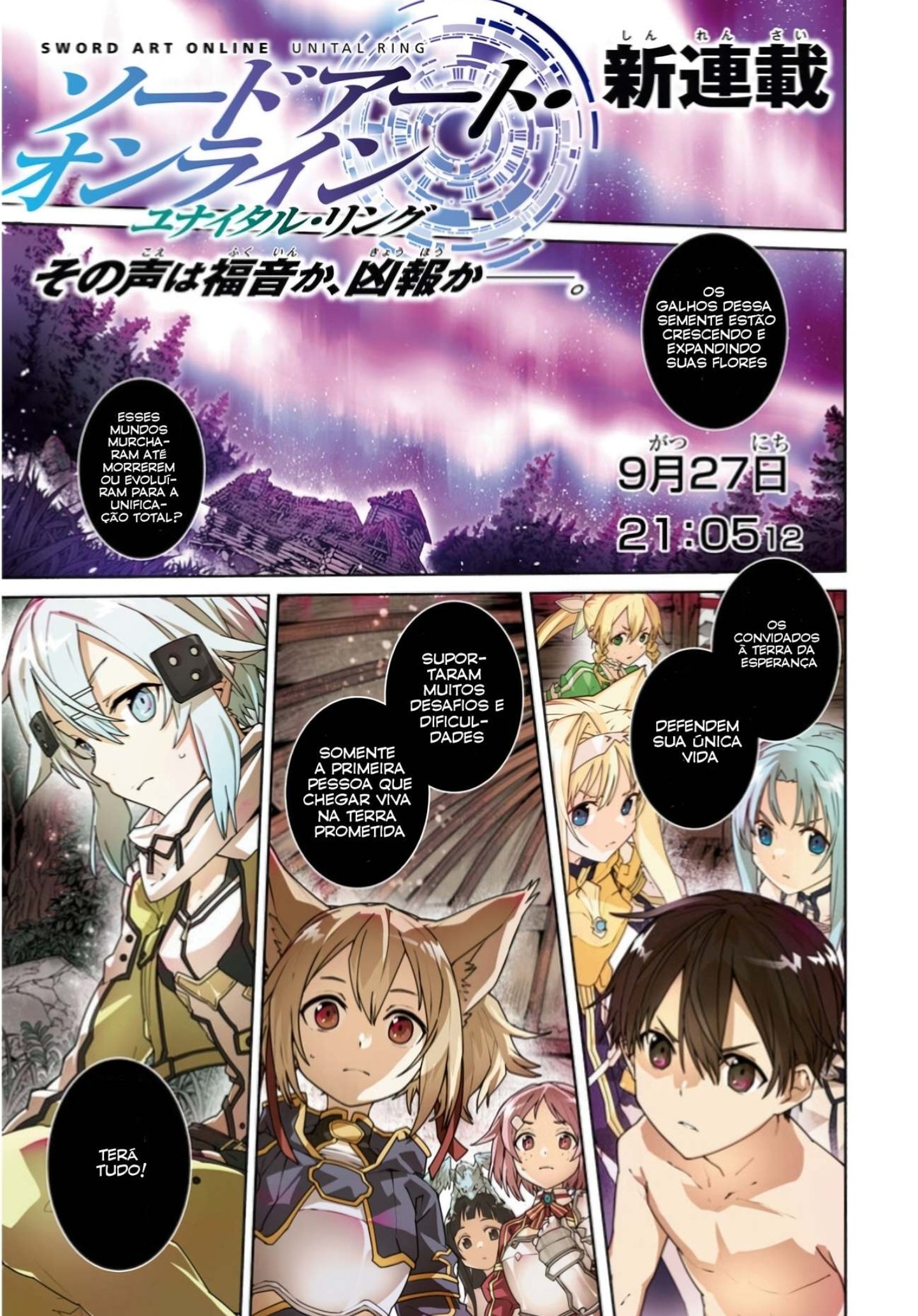 COMO SERÁ A 4º TEMPORADA DE SWORD ART ONLINE?! - Arco UNITAL RING