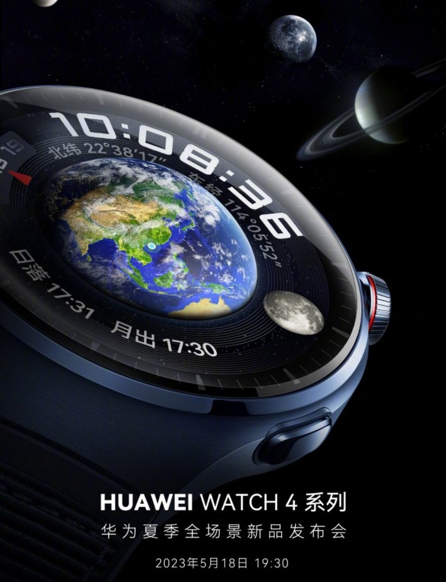Techware_AR's tweet image. ستكشف #Huawei عن جهاز Huawei MatePad وساعة Huawei Watch 4 بتاريخ 18 مايو المقبل 🤩
#تقنية