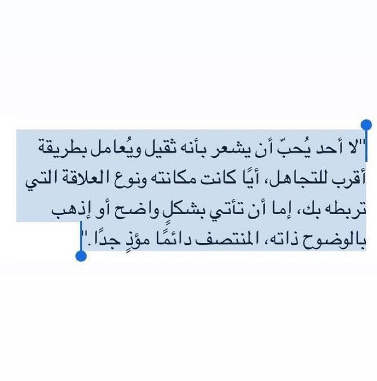 رِسَاله. (@i80311) on Twitter photo 