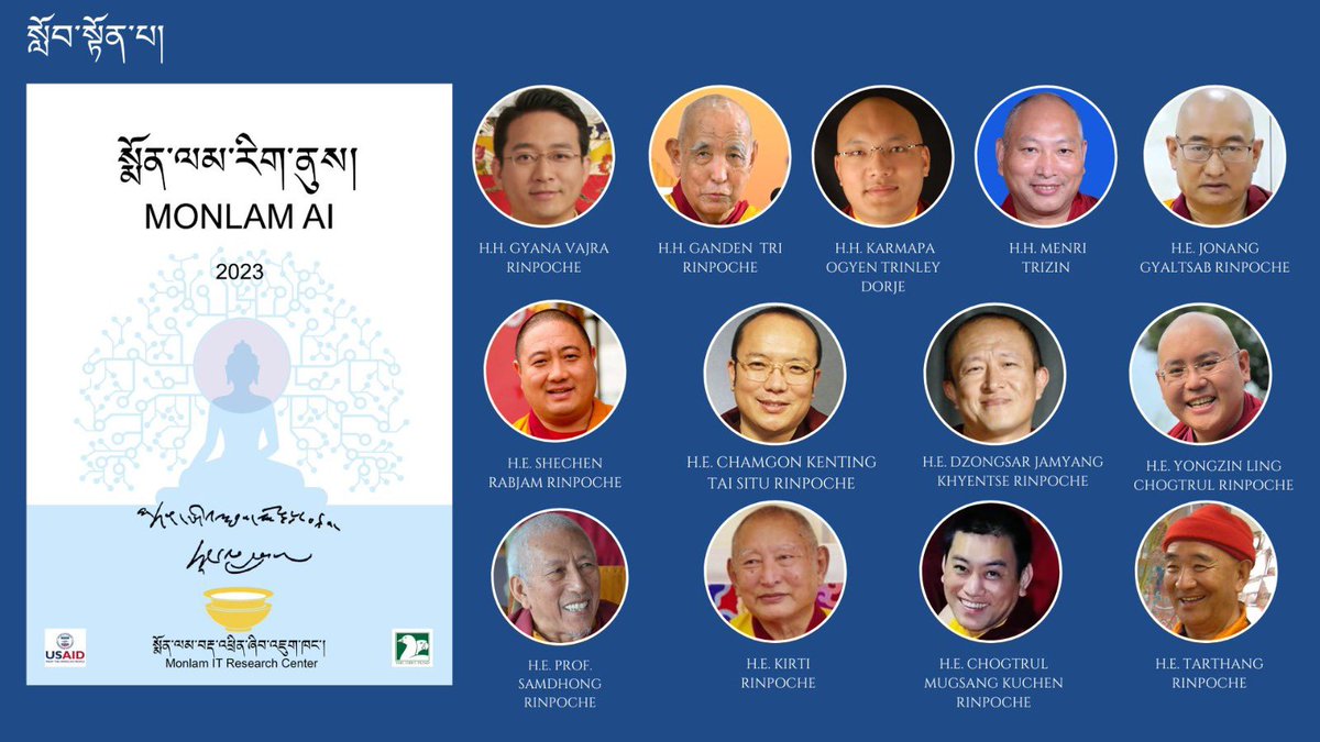 lobsang monlam tweet media