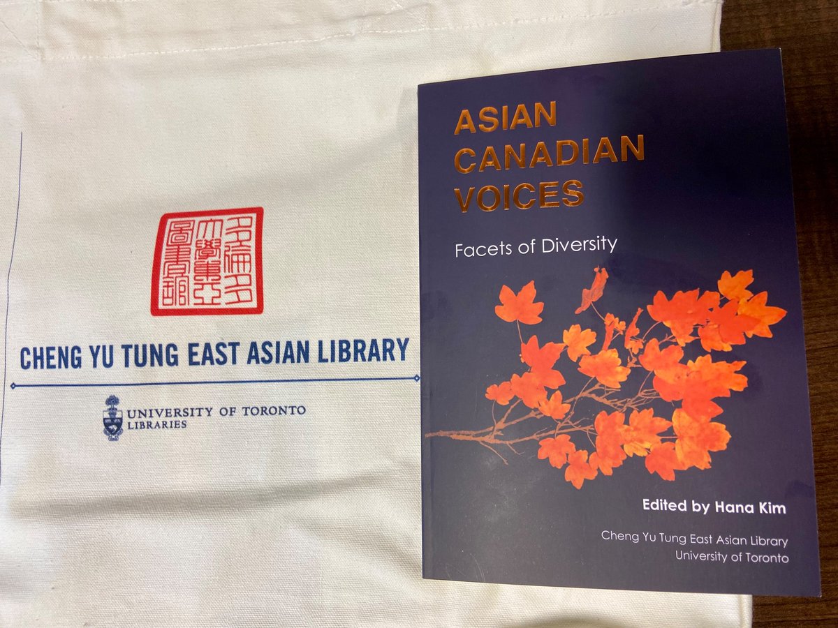 It was a great event and thanks for the free swag @EastAsianLib!
