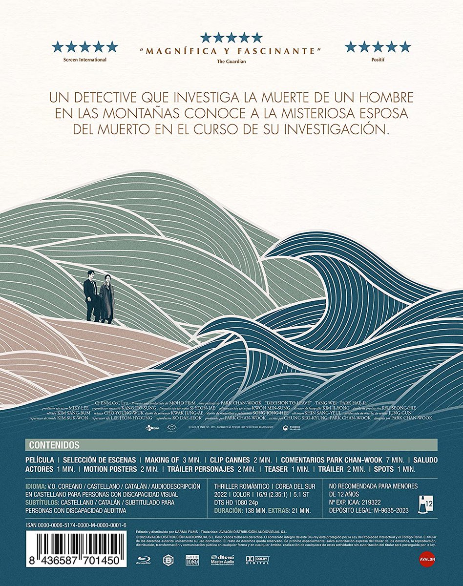 🇰🇷 Abiertas reservas en Amazon de la Edición Blu-ray de "Decision to Leave" (헤어질 결심) de Park Chan-wook ➡️ amzn.to/3MhMkPs

📀 Funda blanca con un póster, caja blu-ray negra con el otro y 21 minutos de extras (Making of, Clip Cannes, Comentarios, Tráiler, Teaser,...)