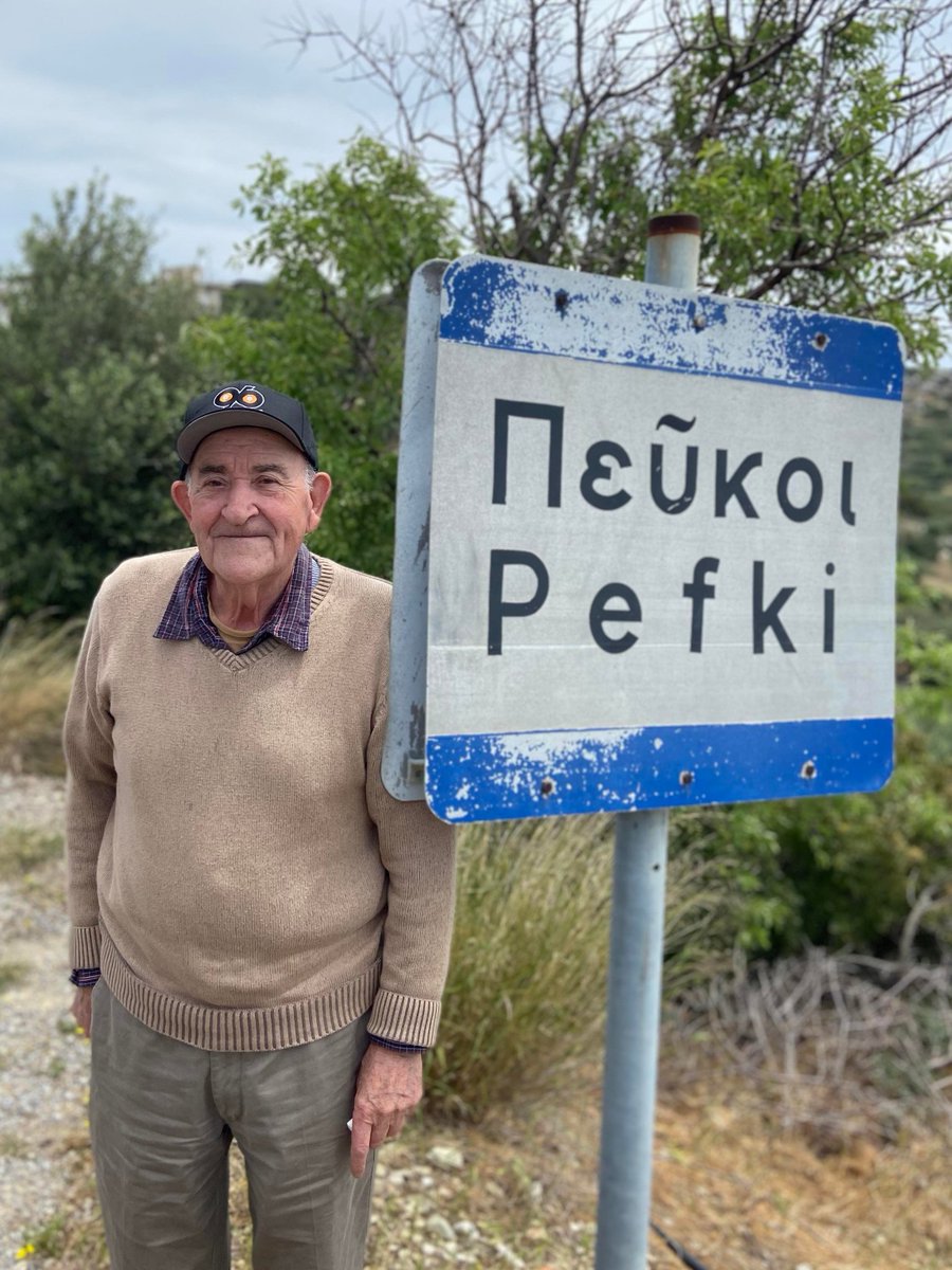Oldies961's tweet image. We had to share this awesome picture of Mike Harkiolakis from Saint John sporting his #Oldies96 hat while visiting his home village of Pefki in Crete, Greece! We hope you have a great time! 😀📻🎼🌎

#Pefki #Crete #Greece #SaintJohn #NewBrunswick #travel #oldies