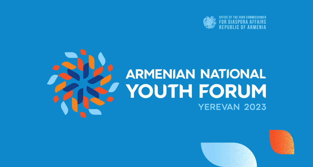 Del 1 al 3 de agosto se llevará a cabo en 🇦🇲 el primer Foro Nacional de la Juventud, organizado por la Oficina del Alto Comisionado para Asuntos de la Diáspora Armenia. Dirigido a jóvenes armenios de 18 a 35 años de todo el mundo. Leer más e inscribirse 👇
docs.google.com/forms/d/e/1FAI…
