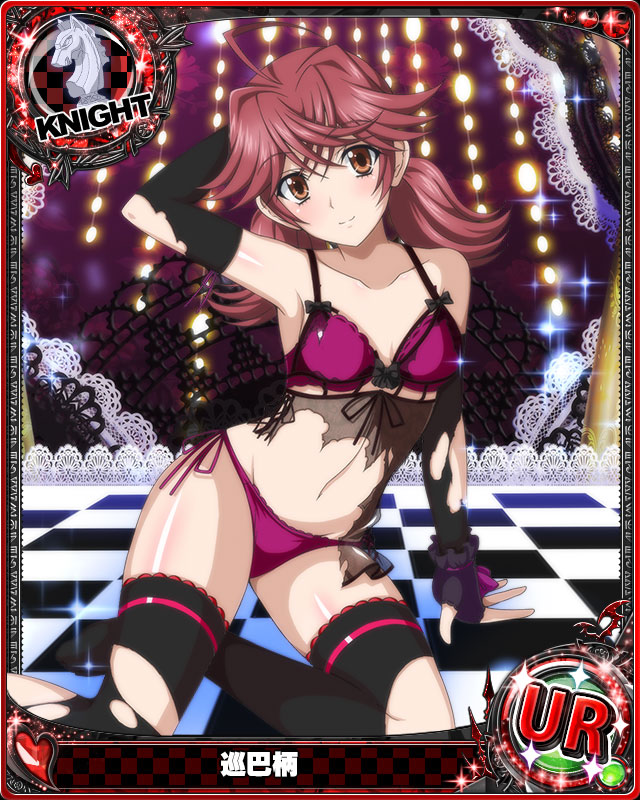 RVR_69_'s tweet photo. #Junba
#HighSchoolDxD 
@RVR_69_ 
@HSchoolDxDCARDS https://t.co/LOwfw5W6bb