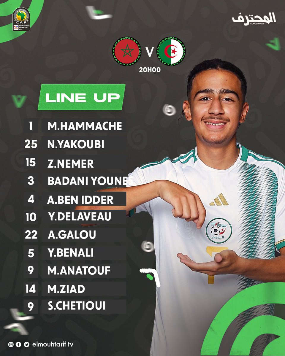 EMouhtarif's tweet photo. 🇲🇦🇩🇿 STARTING XI 📸
 خيارات آرزقي رمان الرسمية التي ستواجه منتخب #المغرب.  

#TotalEnergiesAFCONU17 #afconu17 #LesVerts_U17 #teamdz #lesfennecs #123vivalalgérie #anatouf #Morocco #Marocteam #MARALG #algerienne🇩🇿 #algerie https://t.co/MZqKCg9XsL