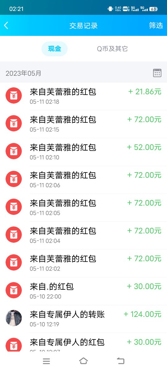 get到爽点没？#报销奴 #榨金 #吐钱 #提款机 #贡奴 #舔脚 #男m #女性崇拜 #辱骂 #羞辱 #ATM奴 #无脑贡 #压榨奴 #吸金 #ATM打钱奴 https://t.co/eOwCJG9QBL