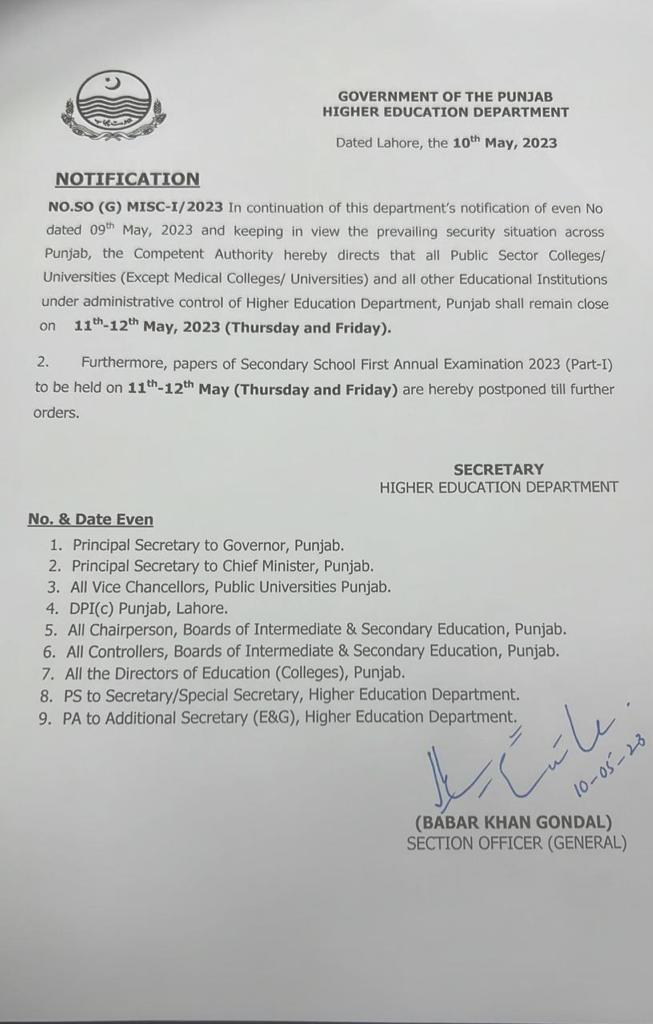 PU_OfficialPK's tweet photo. حکومت پنجاب کی ہدایت کے مطابق پنجاب یونیورسٹی 11 اور 12 مئی کو بند رہے گی، ترجمان https://t.co/sK9ySElamw