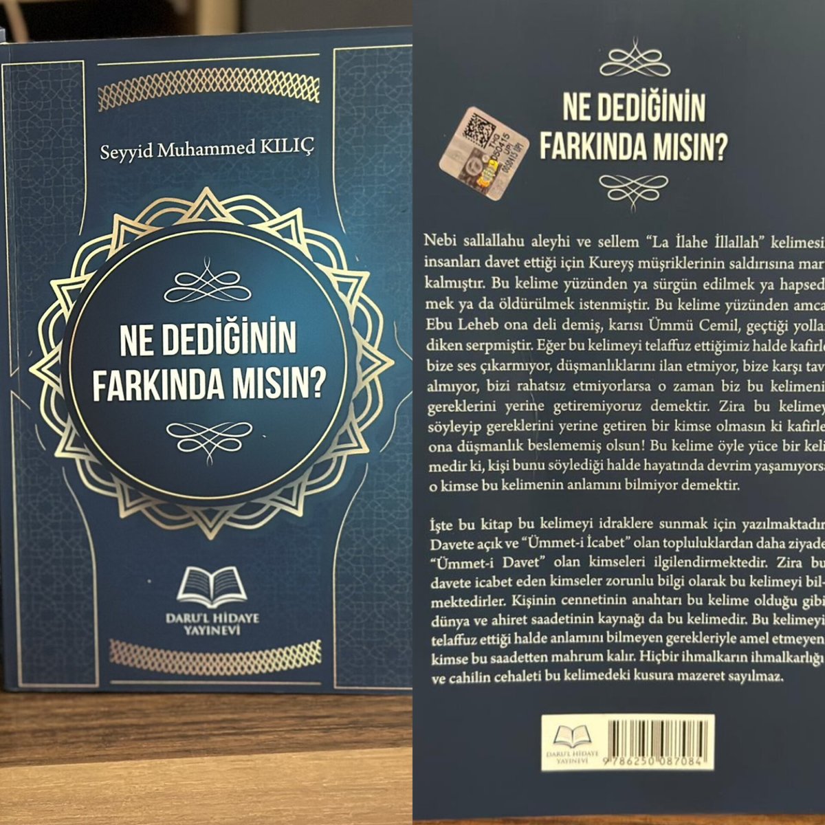 Çekiliş...

10 kişiye Seyyid Muhammed Kılıç (Ebu Muhammed Yusuf) hocanın Ne Dediğinin Farkında mısın? isimli kitabını hediye ediyoruz inşaAllah. Kargo ücreti de bize ait olacak...

Şart beğeni ve rt...

Çekiliş sonucu 12 mayıs saat 23'de açıklanacak inşaAllah...