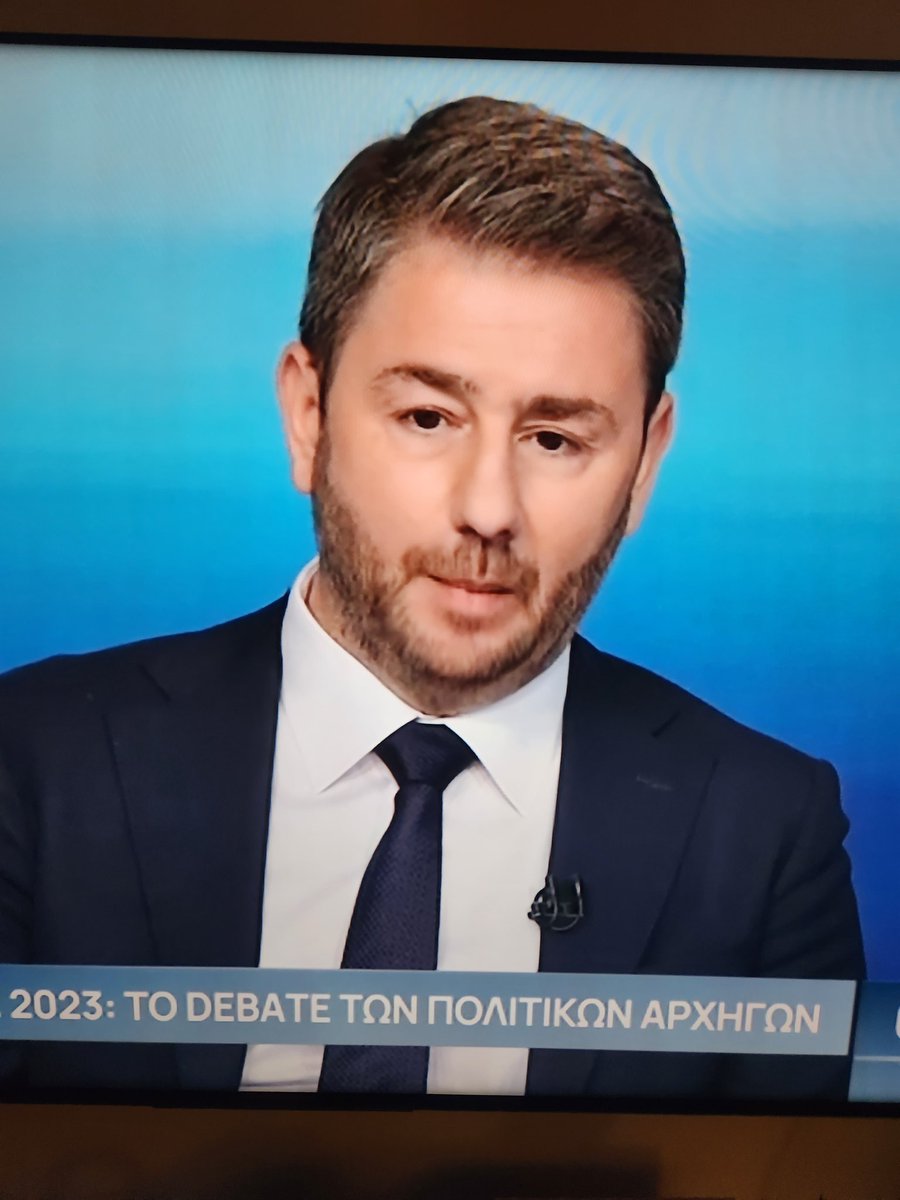 Νίκος🇬🇷Σωτηρόπουλος tweet media