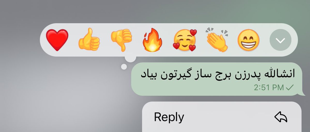 gomshopedarsag's tweet photo. دعای من برای همه: https://t.co/Uz0tlT9Fb9