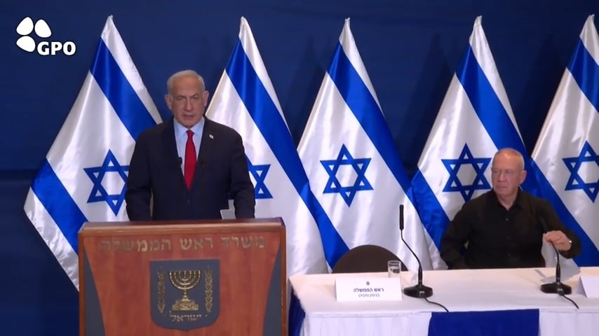 צפו בשידור חוזר >< רה"מ ושר הביטחון בהצהרה לתקשורת: "אנחנו מייצרים משוואה חדשה" • המחדש

ראש הממשלה בנימין נתניהו ושר הביטחון יואב גלנט נשאו הערב (רביעי) הצהרה משותפת, בסיום יומו השני של מבצע "מגן וחץ" • צפו

hm-news.co.il/361426/