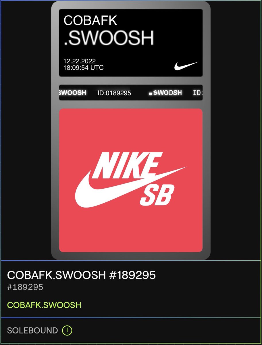swoosh discount code