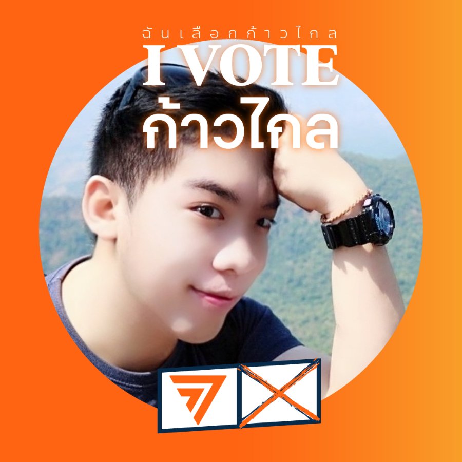 ZDutchyboyz's tweet photo. #NewProfilePic https://t.co/39R0H7tZYP