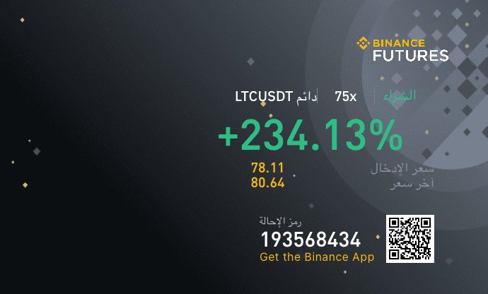 d7crypt's tweet photo. ياعيني 🤍🤍🔥
#البتكوين
#Bitcoin 
#btc https://t.co/N3iUdVMv3m